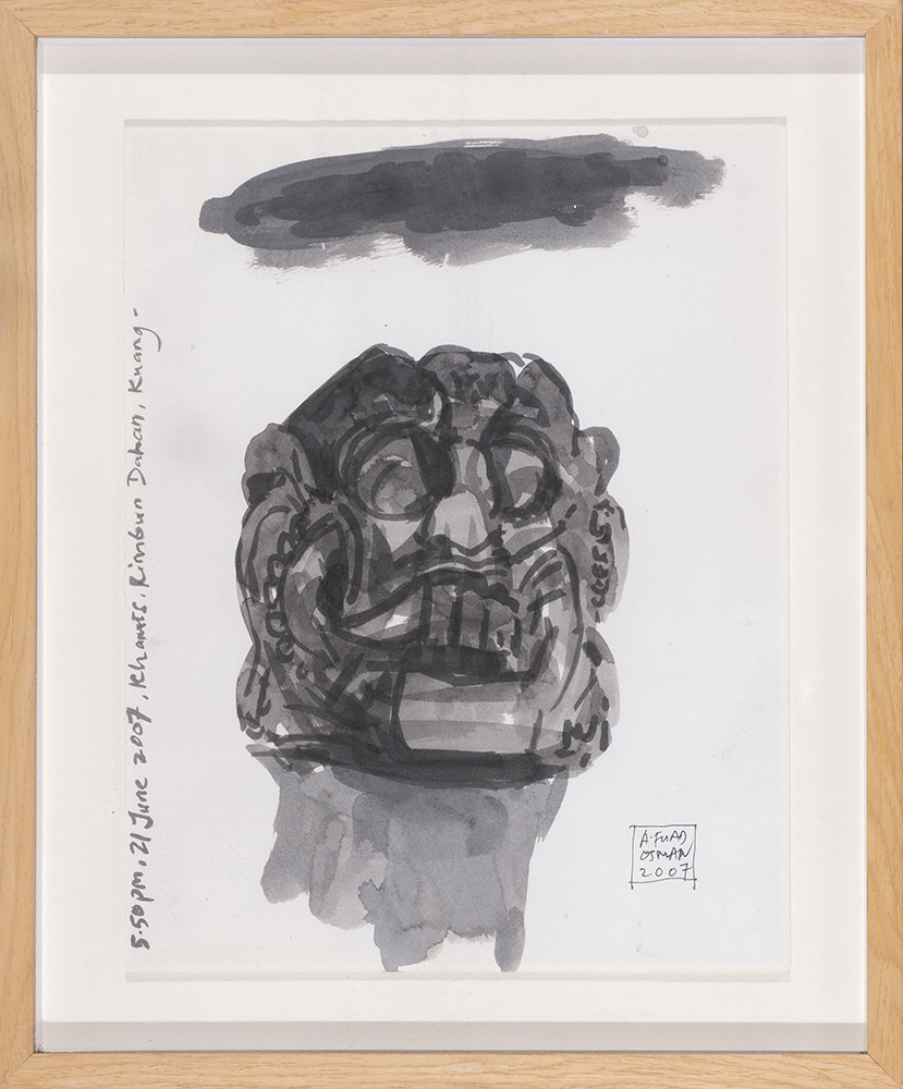 Untitled (Topeng#1) (2007)